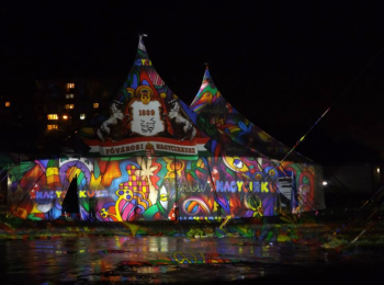 Fényfestés - Night Projection - Fővárosi Nagycirkusz promóció